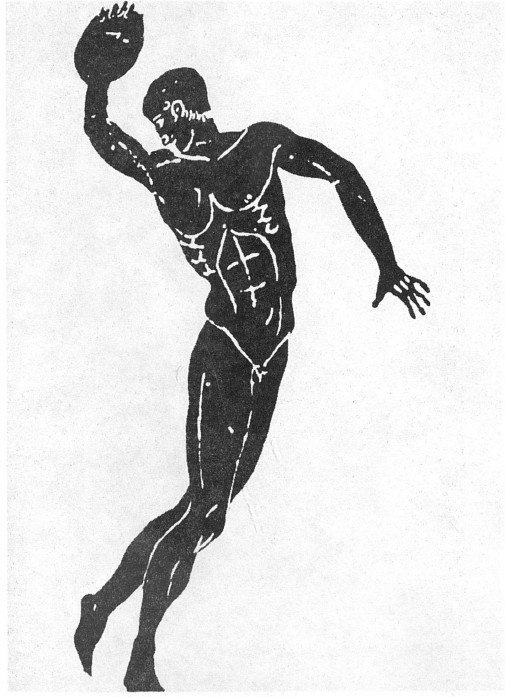 Иллюстрация к книге — История античного атлетизма [i_023.jpg]