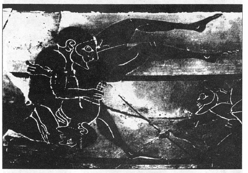 Иллюстрация к книге — История античного атлетизма [i_030.jpg]