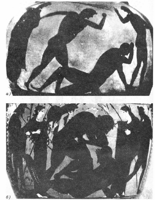 Иллюстрация к книге — История античного атлетизма [i_034.jpg]