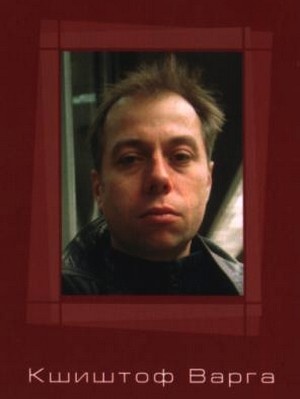 Иллюстрация к книге — Гуляш из турула [i_001.jpg]