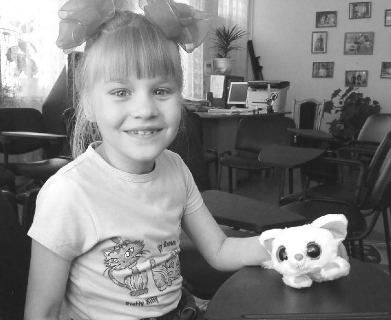 Иллюстрация к книге — Хочешь, я буду твоей мамой? [_03_1.jpg]