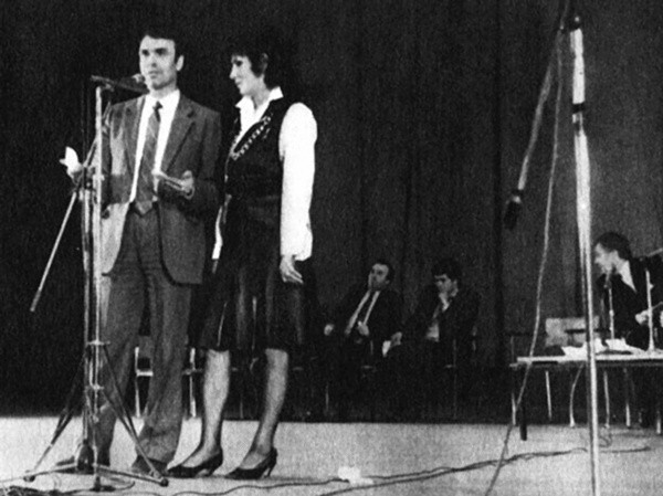 Иллюстрация к книге — Мой друг – Евгений Евтушенко. Когда поэзия собирала стадионы… [i_005.jpg]