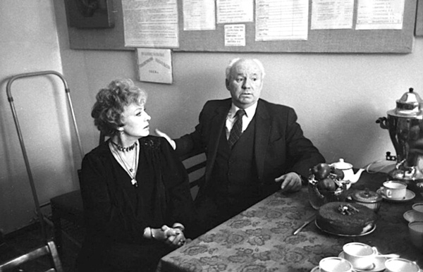 Иллюстрация к книге — Алла Ларионова и Николай Рыбников. Любовь на Заречной улице [i_031.jpg]