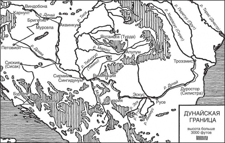 Иллюстрация к книге — История легионов Рима. От военной реформы Гая Мария до восхождения на престол Септимия Севера [i_007.jpg]