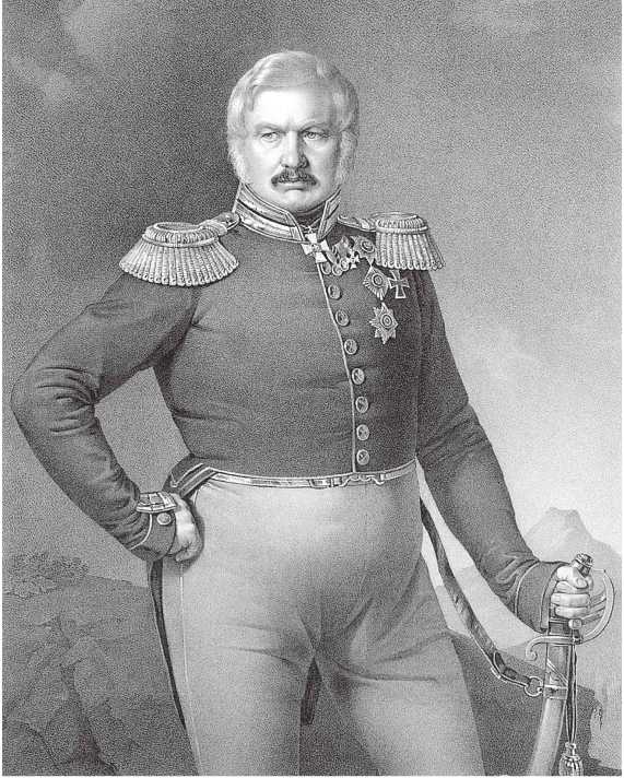 Иллюстрация к книге — Генерал Ермолов. Сражения и победы легендарного солдата империи [i_002.jpg]