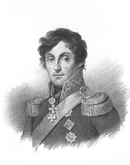 Иллюстрация к книге — Генерал Ермолов. Сражения и победы легендарного солдата империи [i_020.jpg]