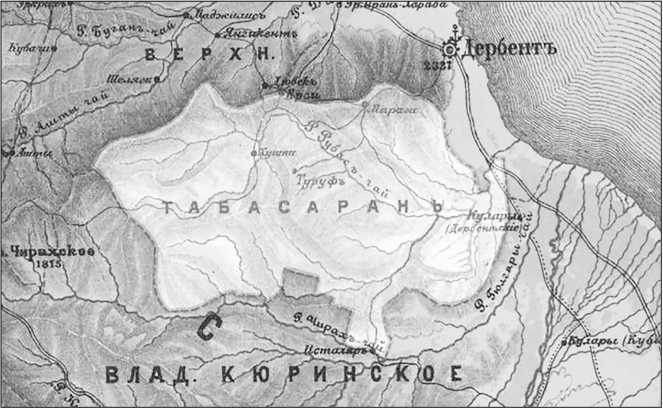 Иллюстрация к книге — Генерал Ермолов. Сражения и победы легендарного солдата империи [i_036.jpg]