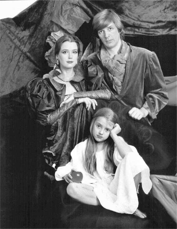 Иллюстрация к книге — Ирина Алферова. Любимая женщина красавца Абдулова [i_027.jpg]