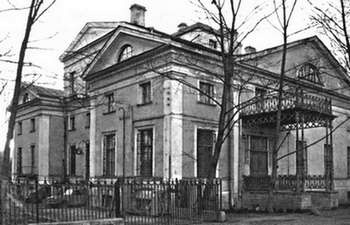 Иллюстрация к книге — Коломяги и Комендантский аэродром. Прошлое и настоящее [_008.jpg]