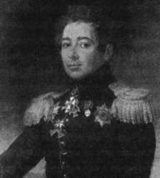 Иллюстрация к книге — Коломяги и Комендантский аэродром. Прошлое и настоящее [_009.jpg]