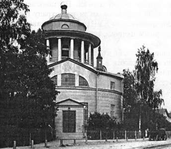 Иллюстрация к книге — Коломяги и Комендантский аэродром. Прошлое и настоящее [_024.jpg]