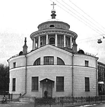 Иллюстрация к книге — Коломяги и Комендантский аэродром. Прошлое и настоящее [_025.jpg]