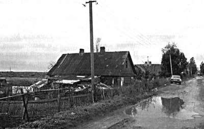 Иллюстрация к книге — Коломяги и Комендантский аэродром. Прошлое и настоящее [_041.jpg]