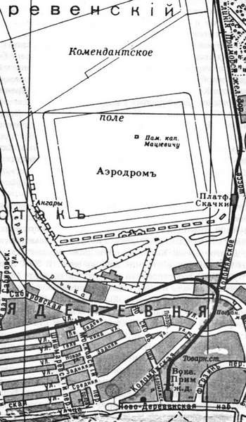 Иллюстрация к книге — Коломяги и Комендантский аэродром. Прошлое и настоящее [_066.jpg]