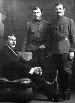 Иллюстрация к книге — Коломяги и Комендантский аэродром. Прошлое и настоящее [_073.jpg]