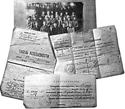 Иллюстрация к книге — Коломяги и Комендантский аэродром. Прошлое и настоящее [_079.jpg]