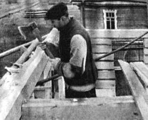 Иллюстрация к книге — Коломяги и Комендантский аэродром. Прошлое и настоящее [_092.jpg]