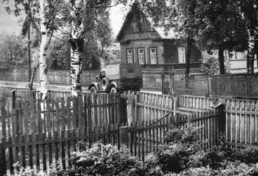 Иллюстрация к книге — Коломяги и Комендантский аэродром. Прошлое и настоящее [_102.jpg]