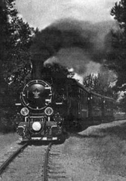 Иллюстрация к книге — Коломяги и Комендантский аэродром. Прошлое и настоящее [_108.jpg]