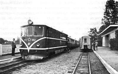 Иллюстрация к книге — Коломяги и Комендантский аэродром. Прошлое и настоящее [_117.jpg]