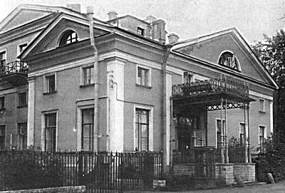 Иллюстрация к книге — Коломяги и Комендантский аэродром. Прошлое и настоящее [_127.jpg]