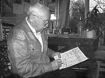 Иллюстрация к книге — Коломяги и Комендантский аэродром. Прошлое и настоящее [_131.jpg]