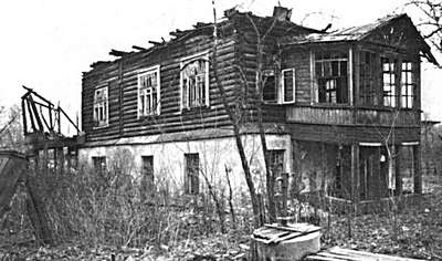 Иллюстрация к книге — Коломяги и Комендантский аэродром. Прошлое и настоящее [_142.jpg]