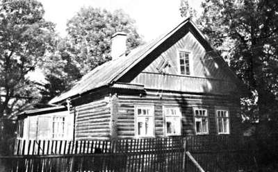 Иллюстрация к книге — Коломяги и Комендантский аэродром. Прошлое и настоящее [_144.jpg]