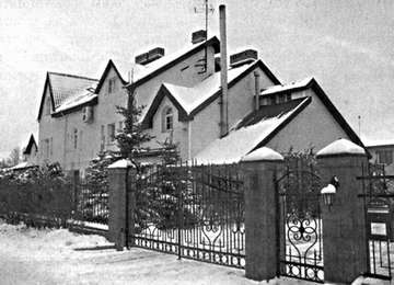 Иллюстрация к книге — Коломяги и Комендантский аэродром. Прошлое и настоящее [_152.jpg]