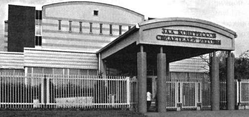 Иллюстрация к книге — Коломяги и Комендантский аэродром. Прошлое и настоящее [_199.jpg]