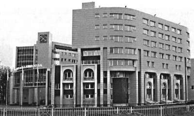 Иллюстрация к книге — Коломяги и Комендантский аэродром. Прошлое и настоящее [_201.jpg]