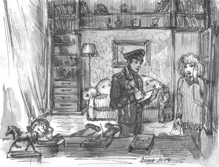 Иллюстрация к книге — Жизнь на грани [i_006.jpg]