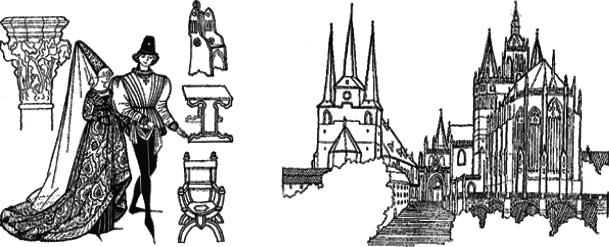 Иллюстрация к книге — Основы личного стиля [_014.jpg]