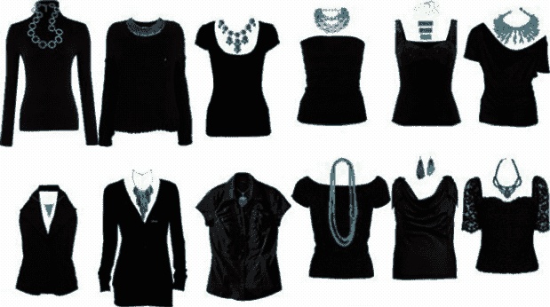 Иллюстрация к книге — Основы личного стиля [_139.jpg]