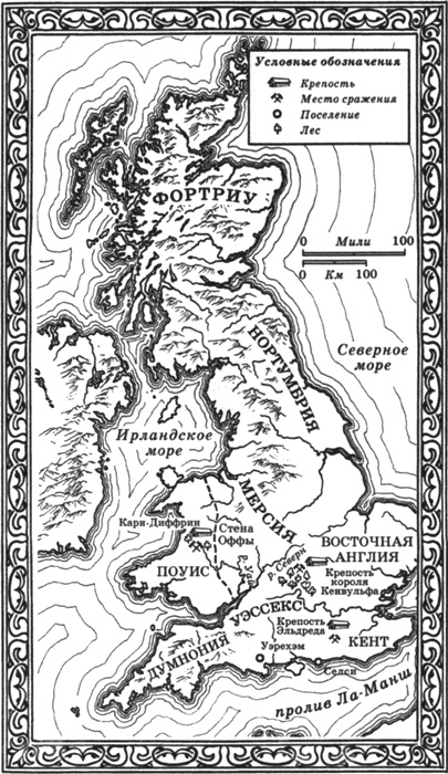 Иллюстрация к книге — Ворон. Кровавый глаз [map.jpg]