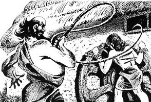 Иллюстрация к книге — Огонь Ареса [_02.jpg]