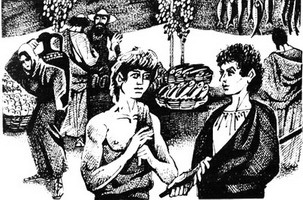 Иллюстрация к книге — Огонь Ареса [_07.1.jpg]