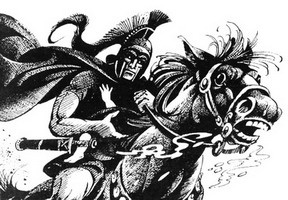 Иллюстрация к книге — Огонь Ареса [_07.3.jpg]