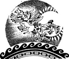 Иллюстрация к книге — Огонь Ареса [_07.jpg]