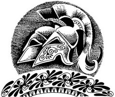 Иллюстрация к книге — Огонь Ареса [_09.jpg]