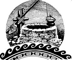 Иллюстрация к книге — Огонь Ареса [_17.jpg]