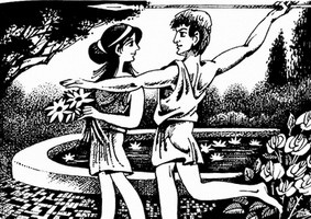 Иллюстрация к книге — Огонь Ареса [_20.jpg]