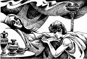 Иллюстрация к книге — Огонь Ареса [_24.jpg]