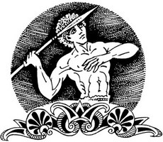 Иллюстрация к книге — Огонь Ареса [_27.jpg]