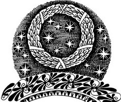 Иллюстрация к книге — Огонь Ареса [_28.jpg]