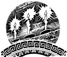 Иллюстрация к книге — Огонь Ареса [_30.jpg]