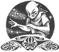 Иллюстрация к книге — Рождение воина [_01.jpg]