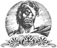 Иллюстрация к книге — Рождение воина [_03.jpg]