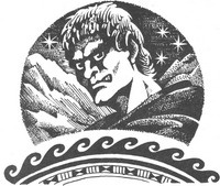 Иллюстрация к книге — Рождение воина [_04.jpg]