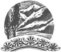 Иллюстрация к книге — Рождение воина [_14.jpg]